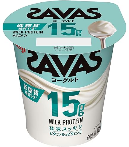 ザバス　ヨーグルト　二袋　セット Amazon.co.jp: 【Amazon.co.jp限定】明治 ザバス(SAVAS) MILK PROTEIN